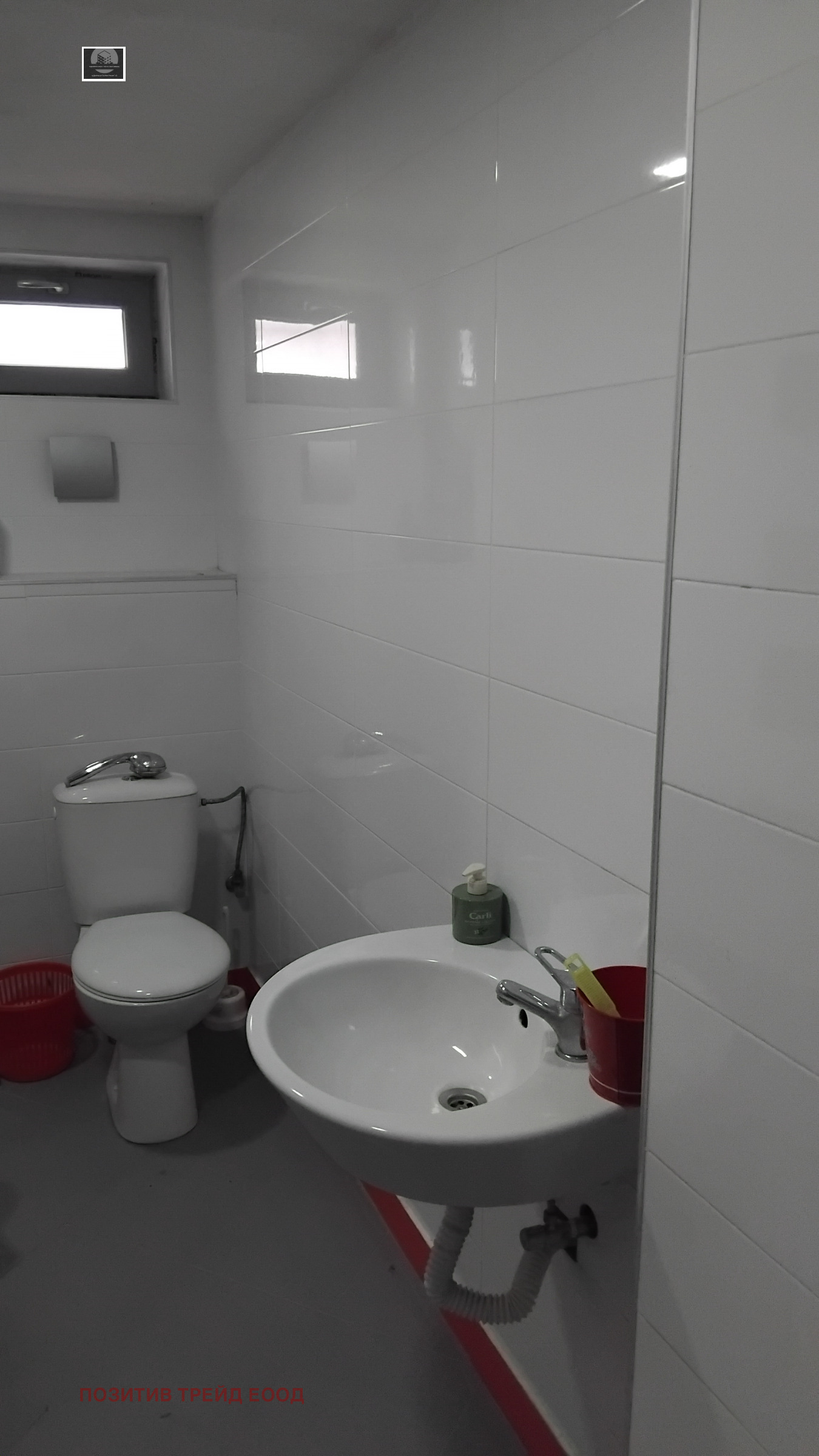 ���� ��� ���� ����. ��������� | Imot.bg � ����������� 11
