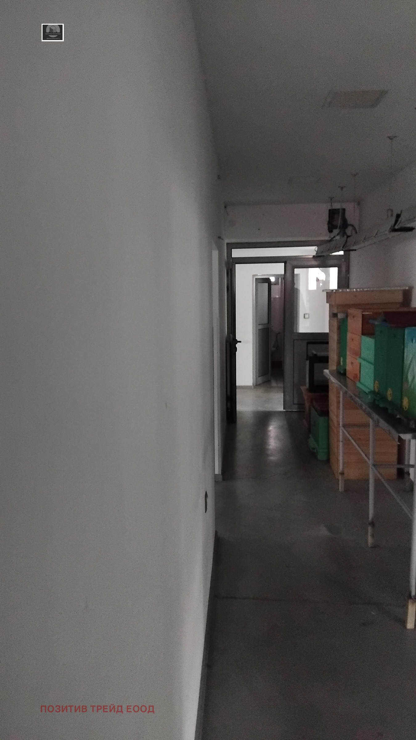 ���� ��� ���� ����. ��������� | Imot.bg � ����������� 13
