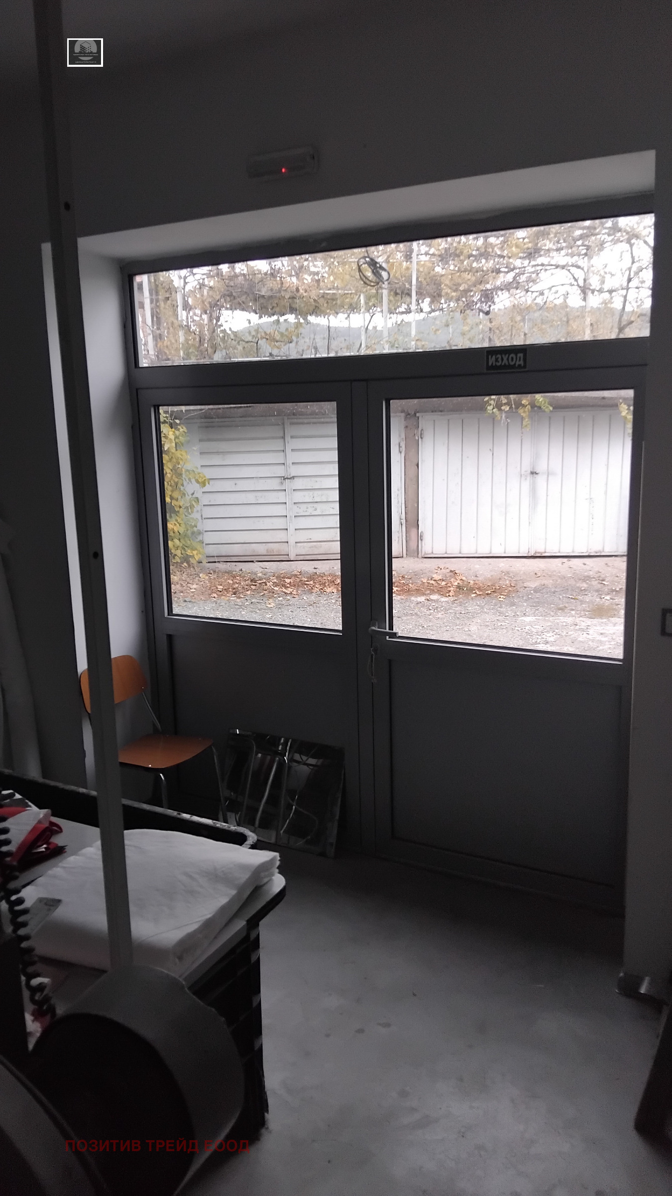 ���� ��� ���� ����. ��������� | Imot.bg � ����������� 6