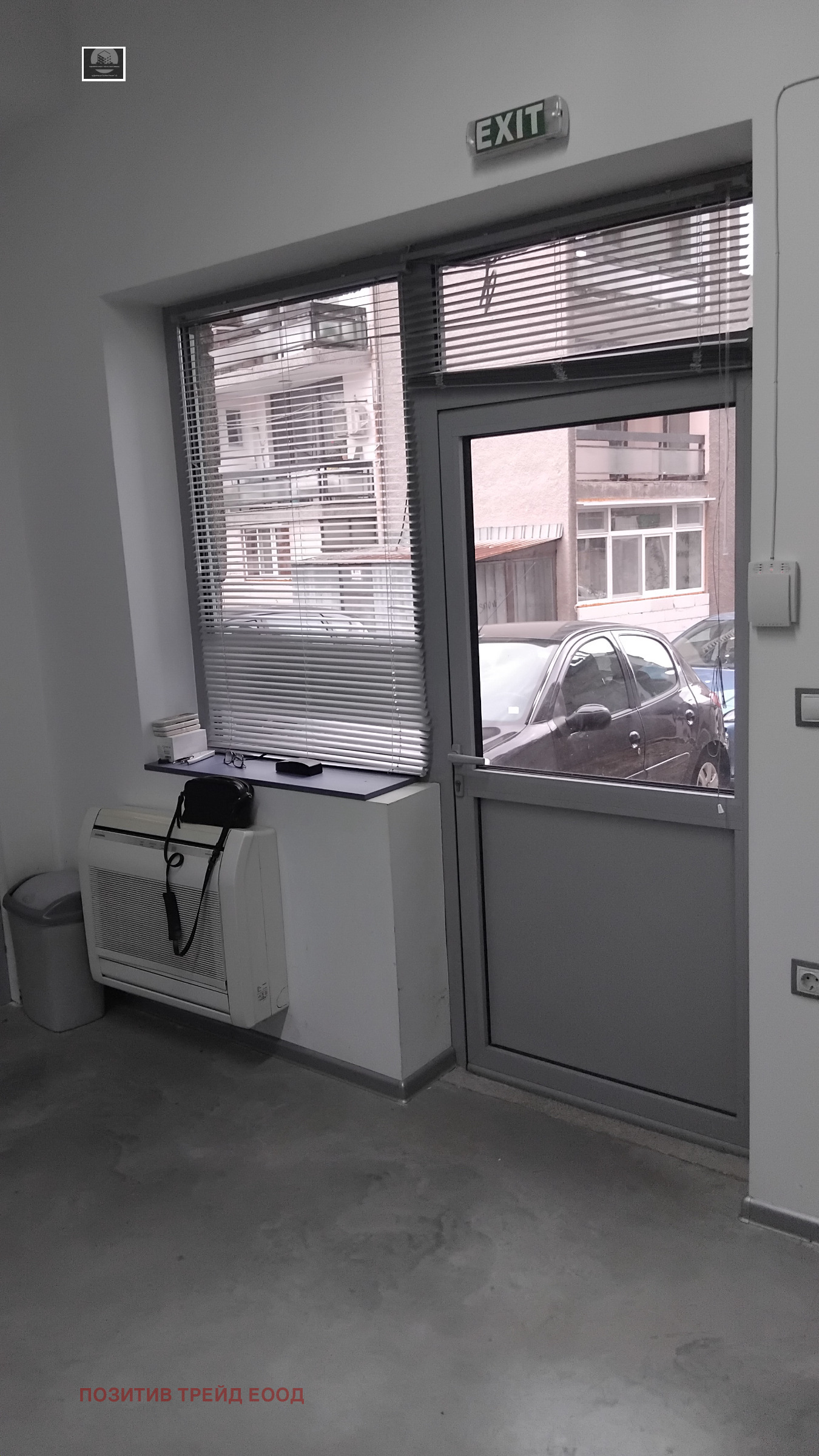 ���� ��� ���� ����. ��������� | Imot.bg � ����������� 5