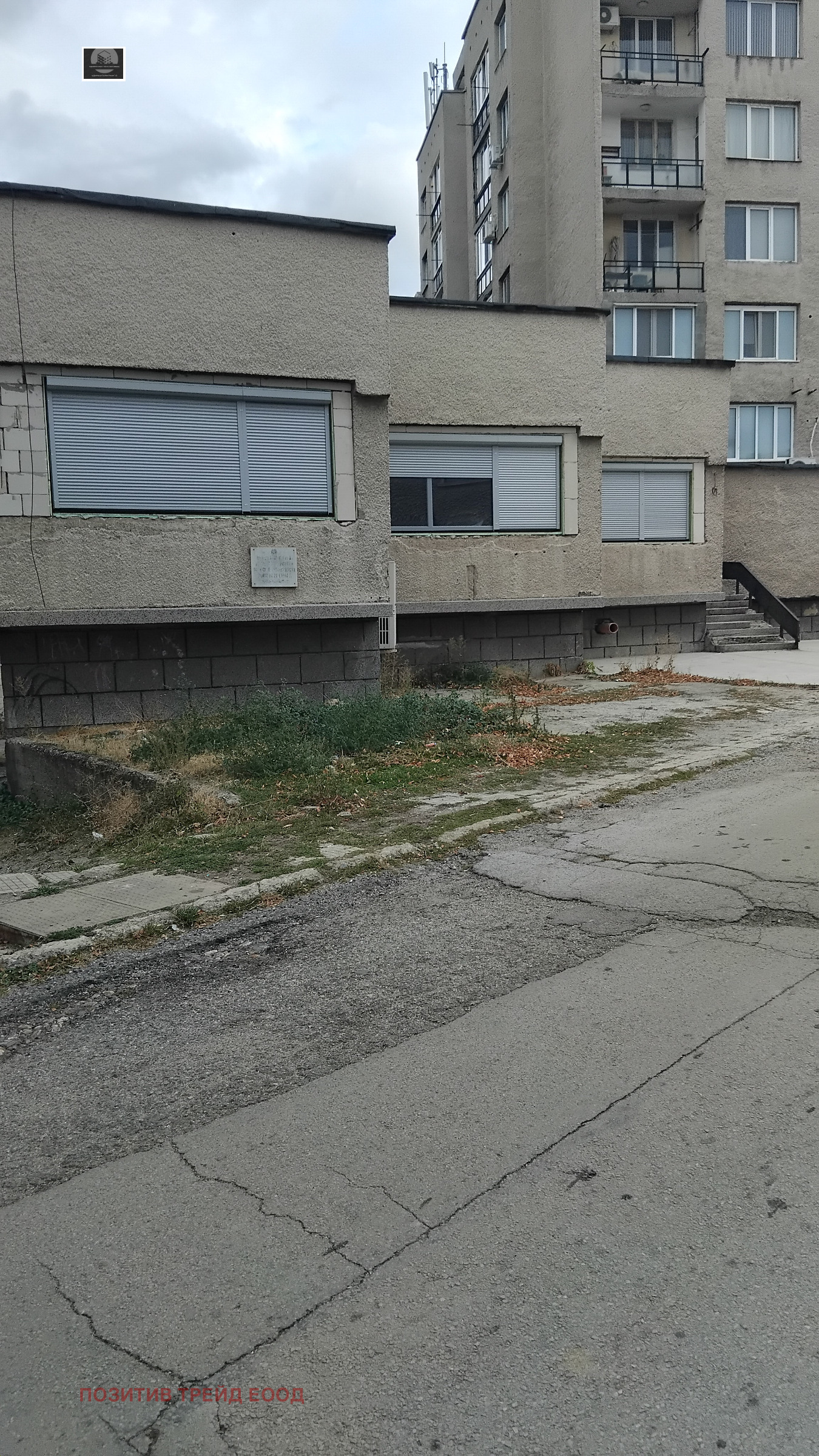 ���� ��� ���� ����. ��������� | Imot.bg � ����������� 1