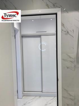 ���� ��� ���� 3-����� | Imot.bg � ����� ������ 14