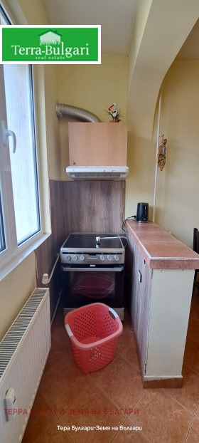 ���� ��� ���� 3-����� | Imot.bg � ����� ������ 11