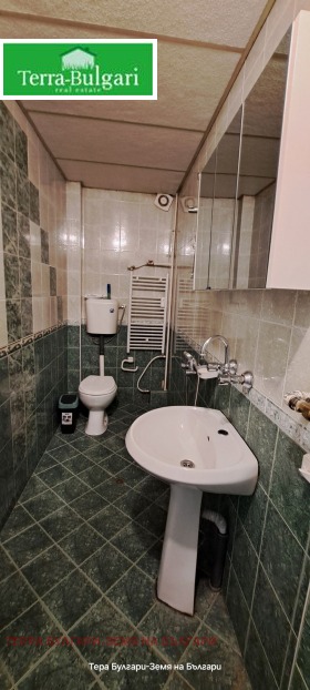 ���� ��� ���� 3-����� | Imot.bg � ����� ������ 7