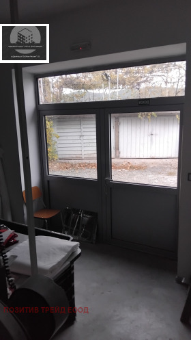 ���� ��� ���� ����. ��������� | Imot.bg � ����� ������ 6