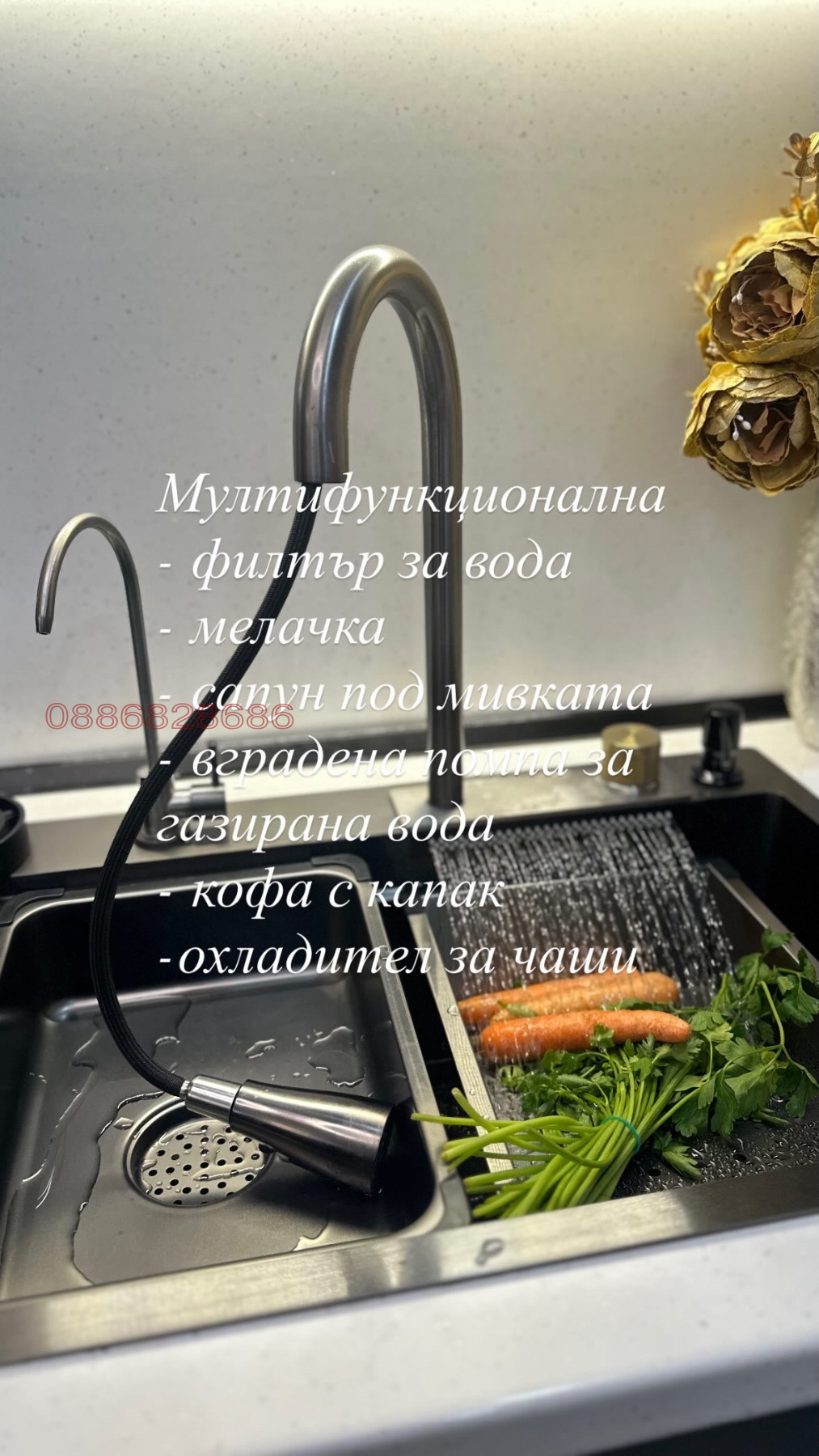 Дава под наем 3-СТАЕН, гр. София, Овча купел, снимка 8 - Апартаменти - 54065011