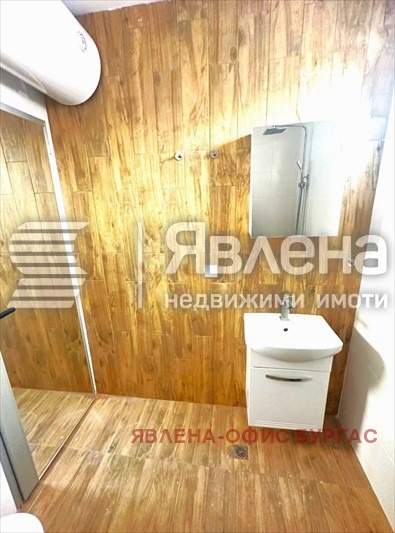 ���� ��� ���� 2-����� | Imot.bg � ����������� 14