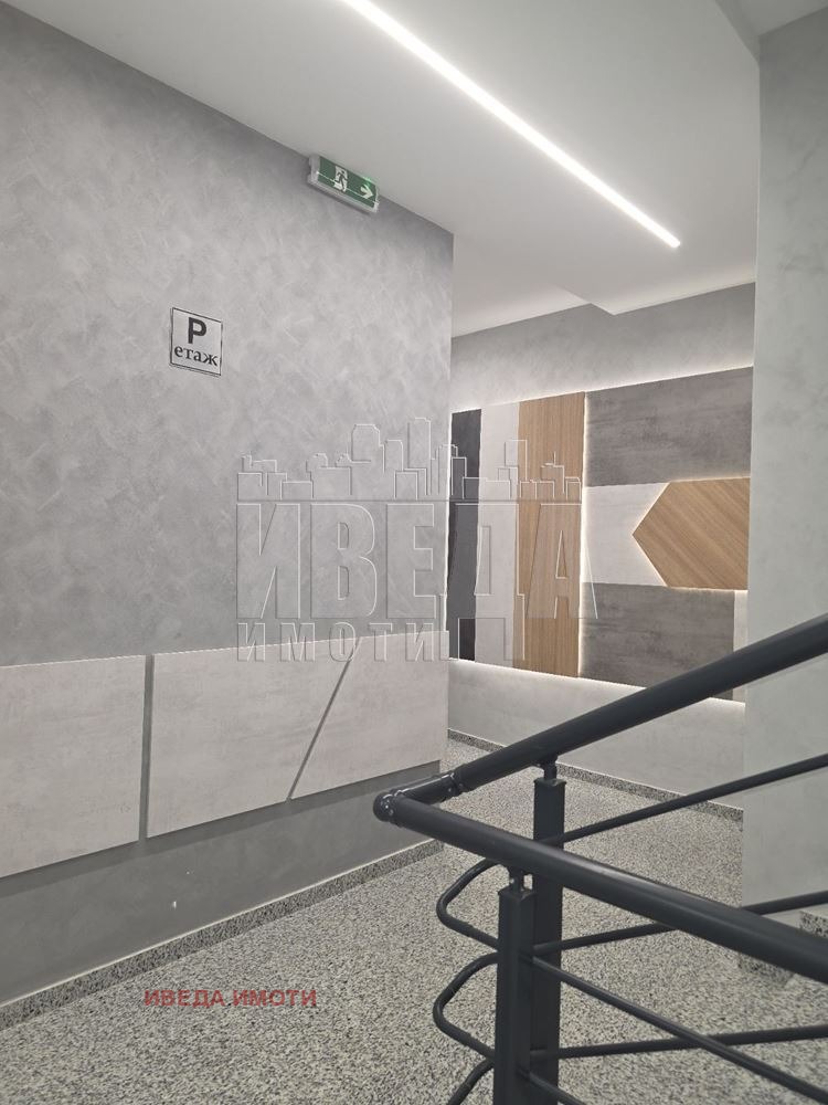 ���� ��� ���� 2-����� | Imot.bg � ����������� 11