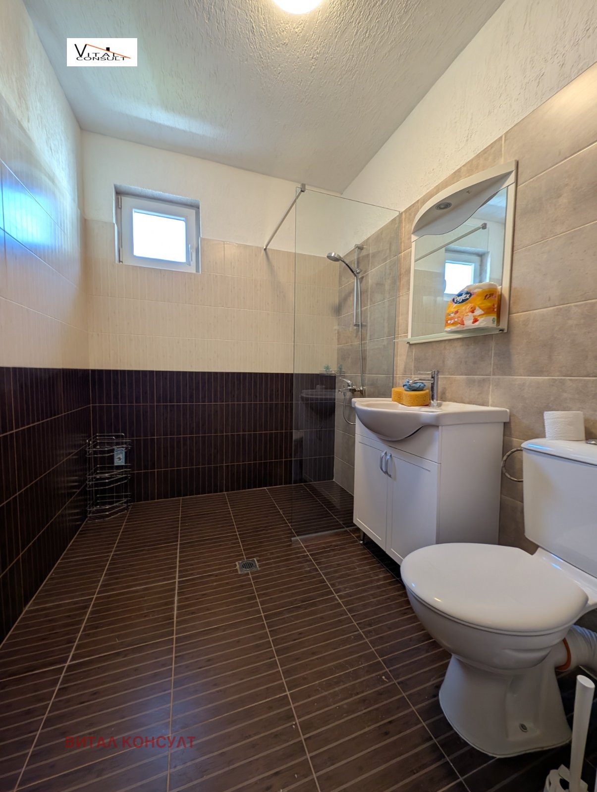 ���� ��� ���� 3-����� | Imot.bg � ����������� 12