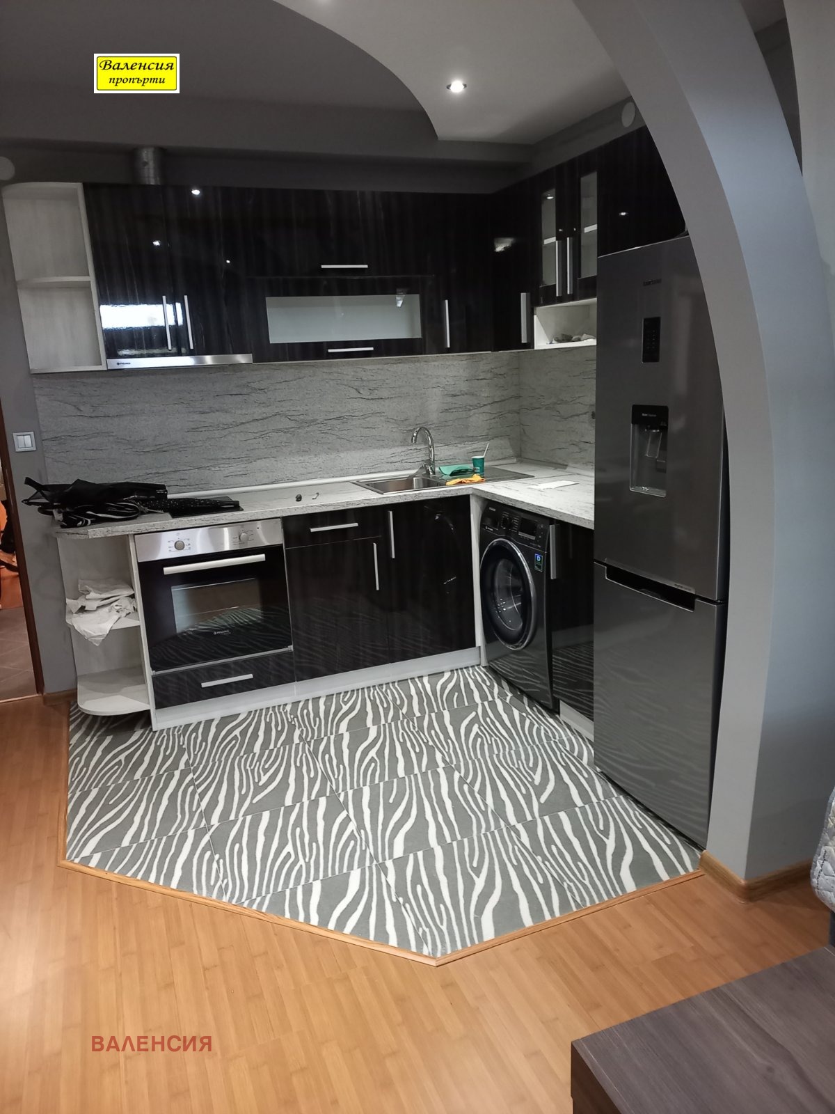 ���� ��� ���� 3-����� | Imot.bg � ����������� 1