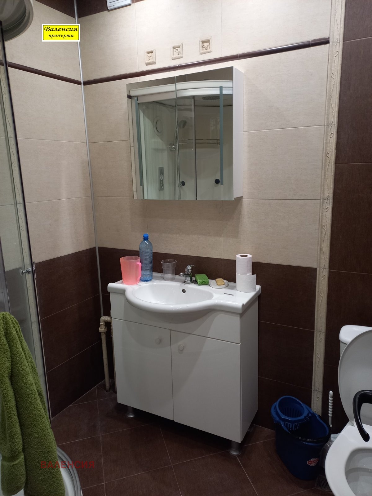 ���� ��� ���� 3-����� | Imot.bg � ����������� 11
