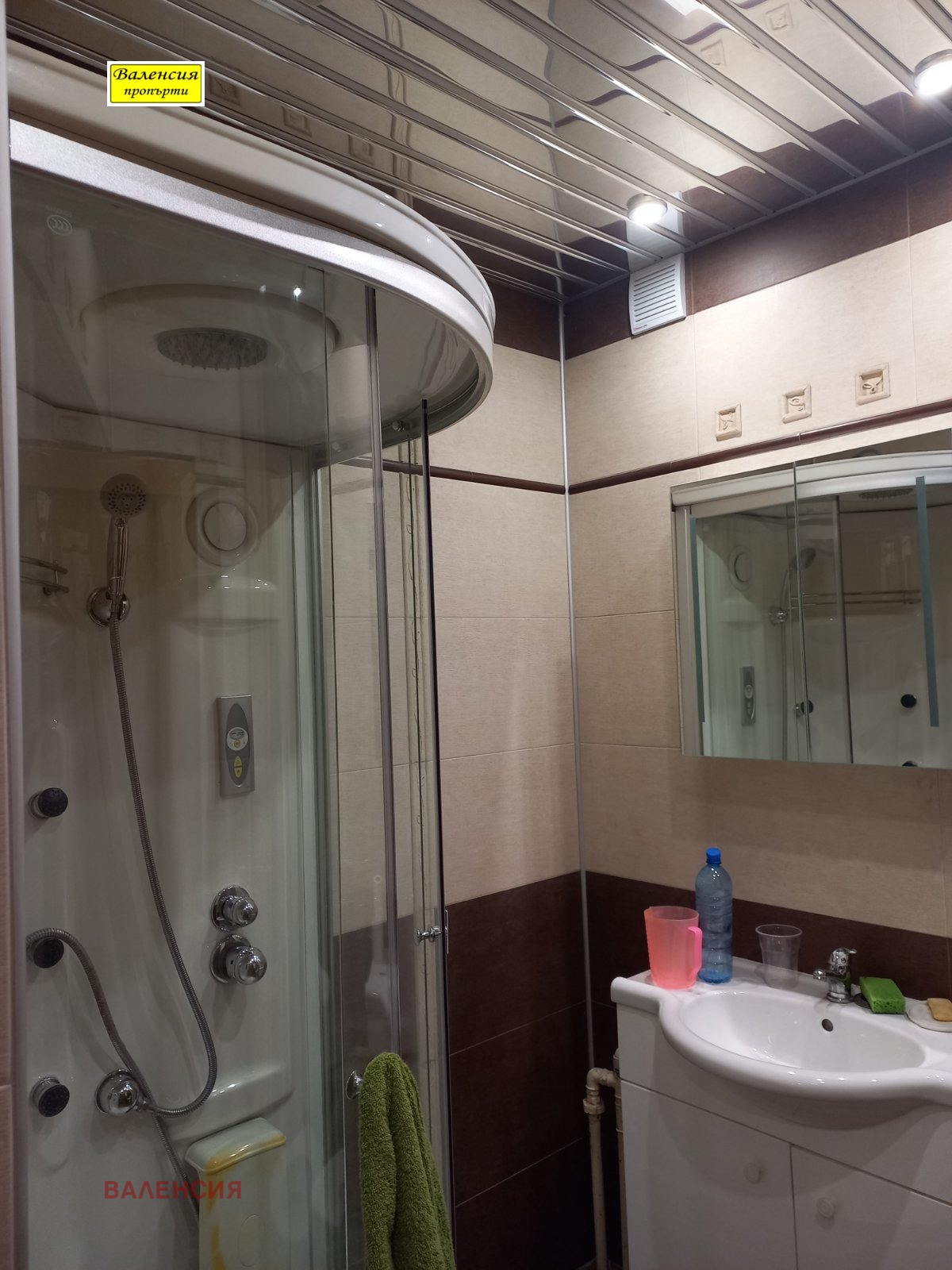 ���� ��� ���� 3-����� | Imot.bg � ����������� 10