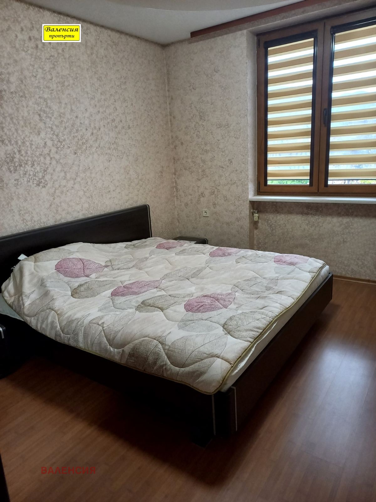 ���� ��� ���� 3-����� | Imot.bg � ����������� 4