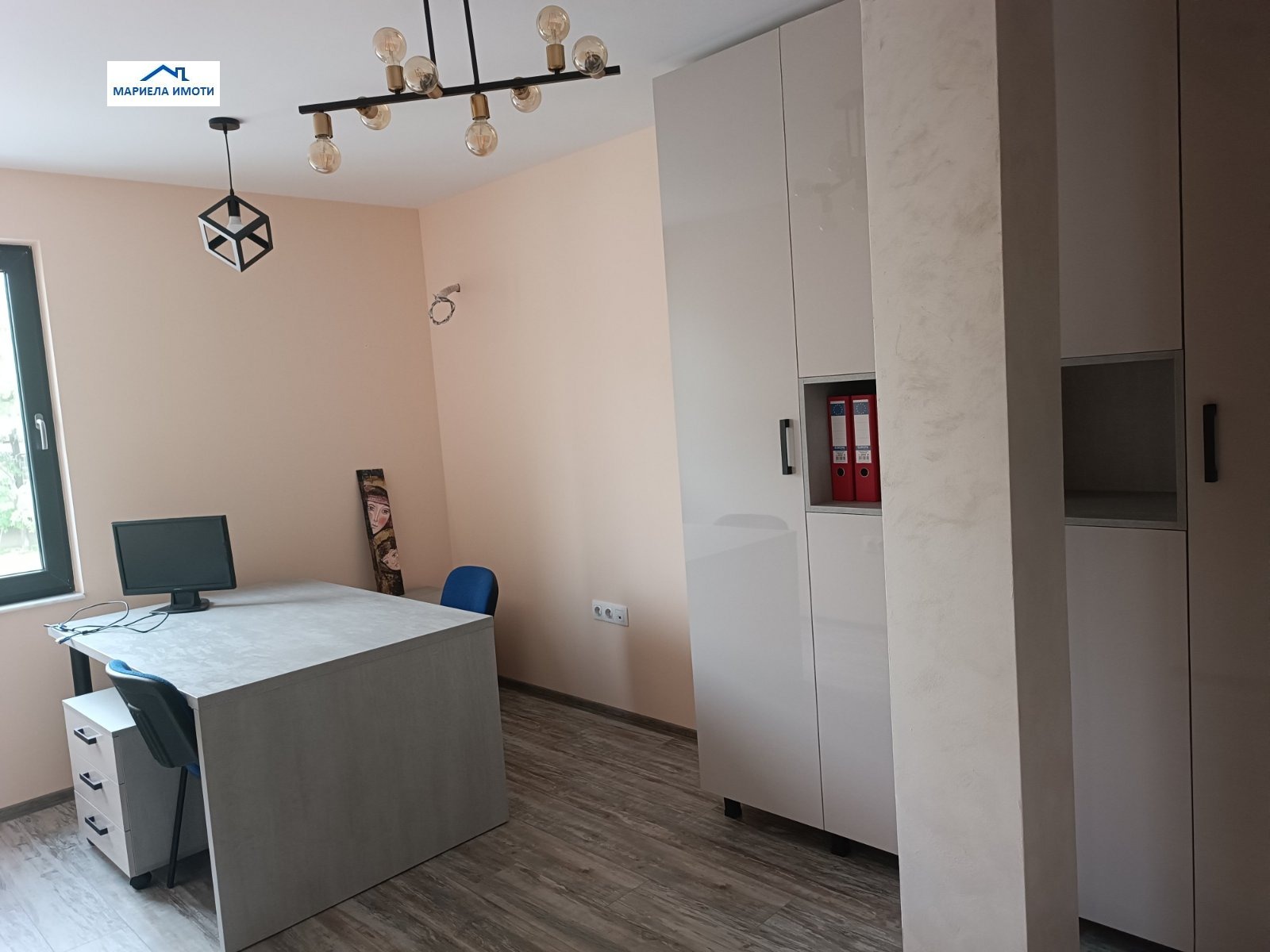 ���� ��� ���� ���� | Imot.bg � ����������� 2