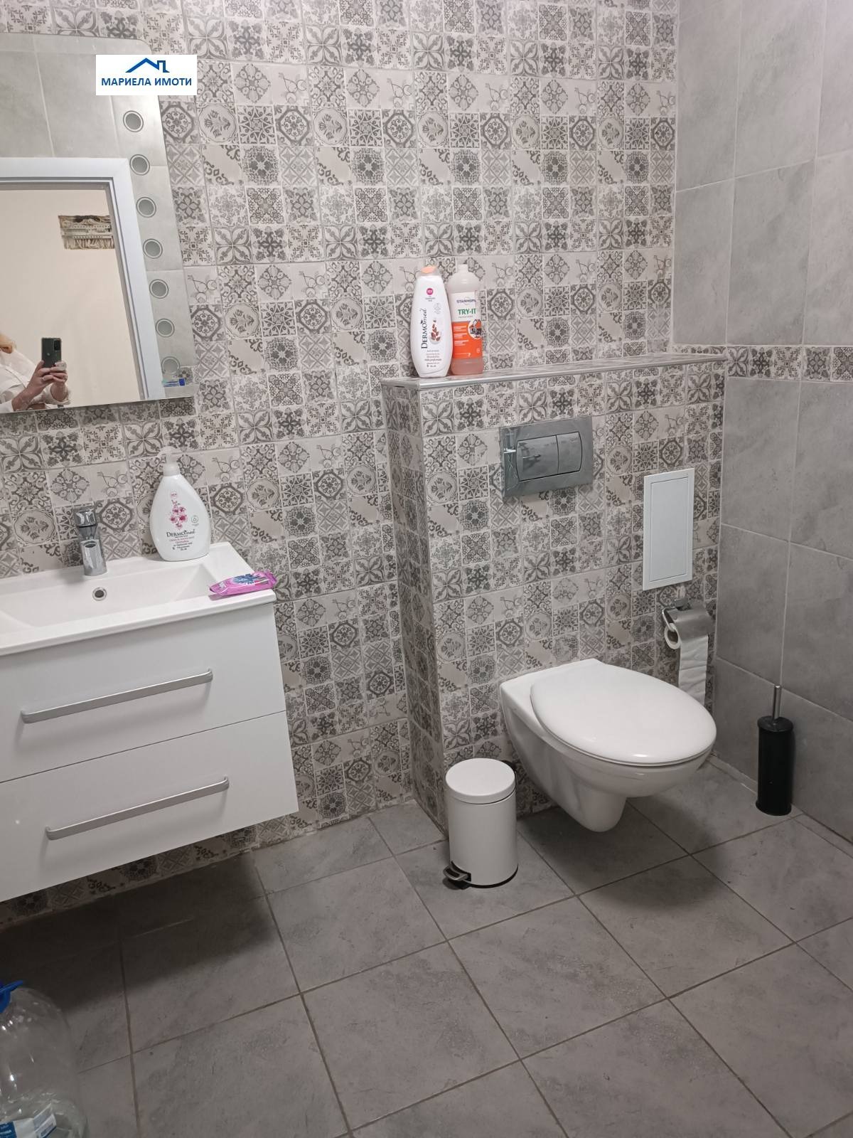 ���� ��� ���� ���� | Imot.bg � ����������� 5