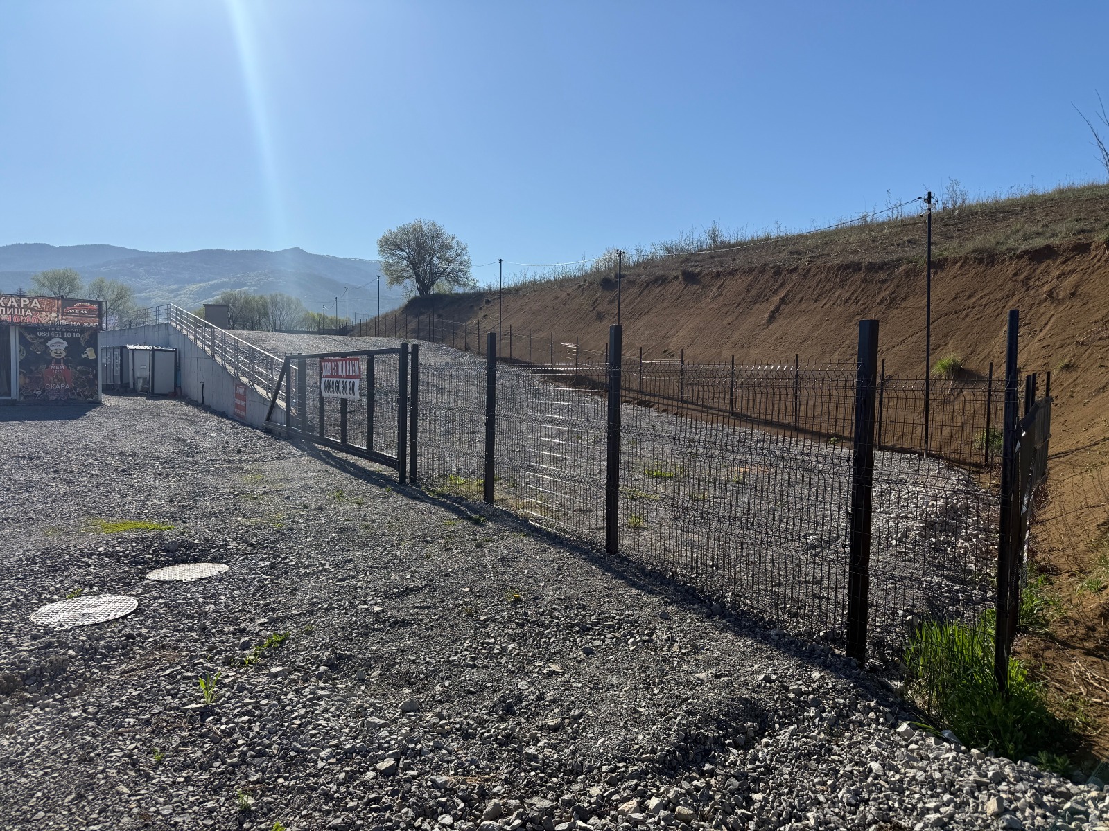 ���� ��� ���� ��������� �������� | Imot.bg � ����������� 4