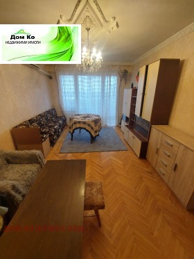 1 bedroom Pazara, Shumen 1