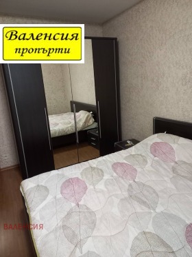 ���� ��� ���� 3-����� | Imot.bg � ����� ������ 5