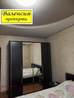 ���� ��� ���� 3-����� | Imot.bg � ����� ������ 6