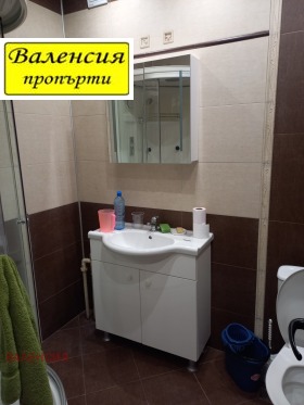 ���� ��� ���� 3-����� | Imot.bg � ����� ������ 11