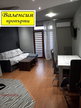 ���� ��� ���� 3-����� | Imot.bg � ����� ������ 3