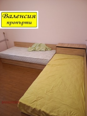 ���� ��� ���� 3-����� | Imot.bg � ����� ������ 7