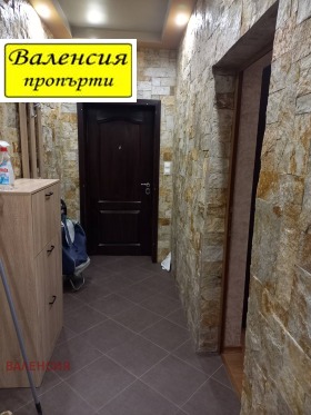 ���� ��� ���� 3-����� | Imot.bg � ����� ������ 9