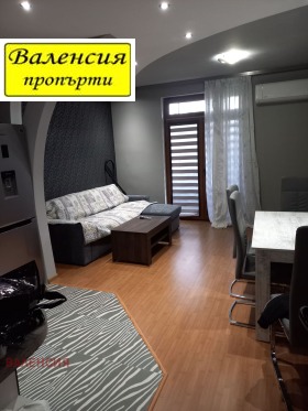 ���� ��� ���� 3-����� | Imot.bg � ����� ������ 2