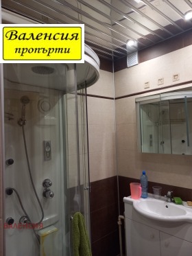 ���� ��� ���� 3-����� | Imot.bg � ����� ������ 10
