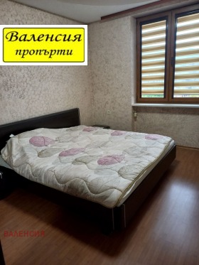 ���� ��� ���� 3-����� | Imot.bg � ����� ������ 4