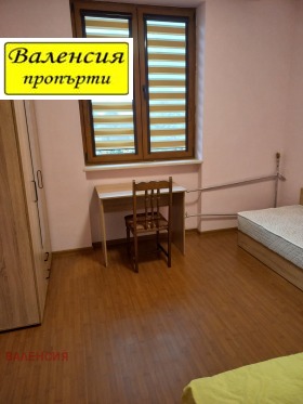 ���� ��� ���� 3-����� | Imot.bg � ����� ������ 8