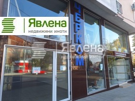 ���� ��� ���� ���� | Imot.bg � ����� ������ 7