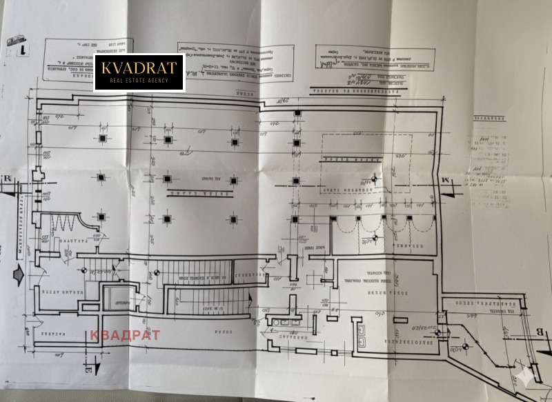 Дава под наем  Заведение град София , Център , 731 кв.м | 45776098 - изображение [2]