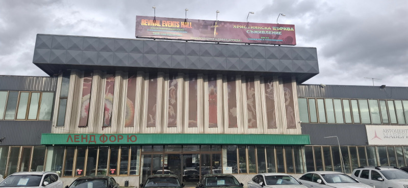 Дава под наем ПРОМ. ПОМЕЩЕНИЕ, гр. София, Дружба 1