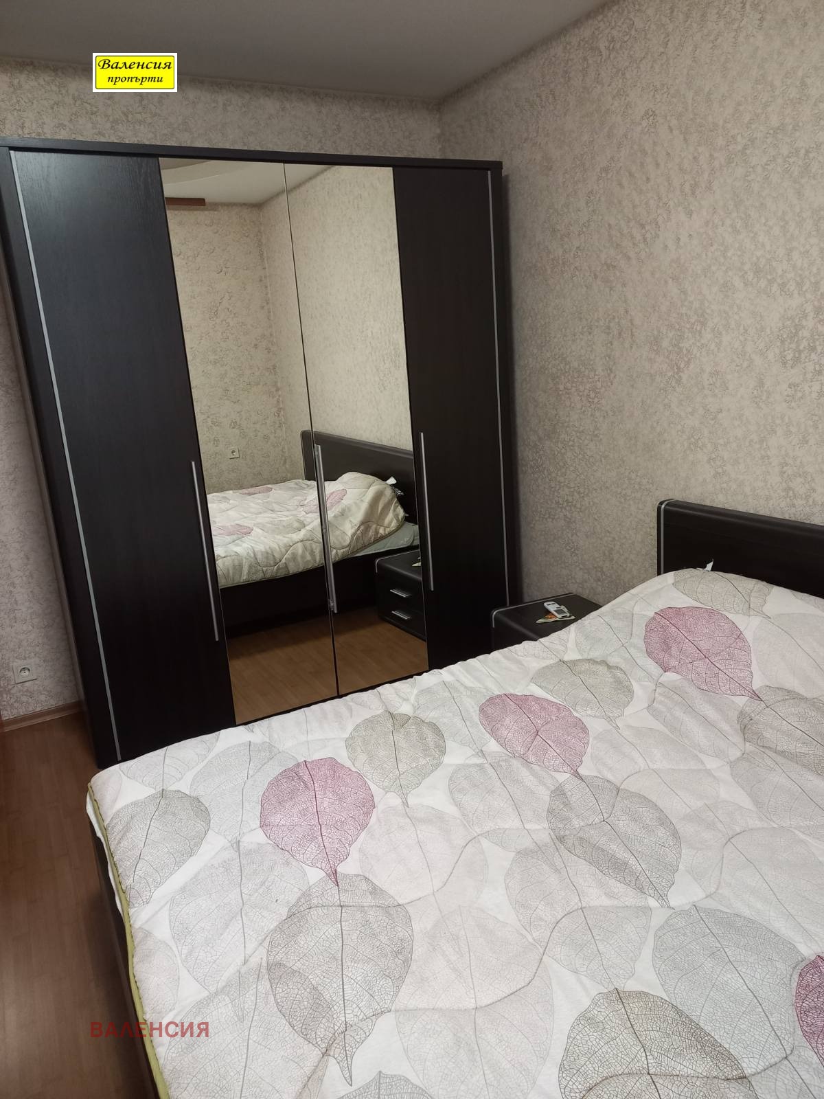 Дава под наем 3-СТАЕН, гр. Враца, Център, снимка 5 - Апартаменти - 56705199