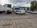 Под наем ПРОМ. ПОМЕЩЕНИЕ, град София, Дружба 1 • 3100 € • 90084668 — Holmes.bg