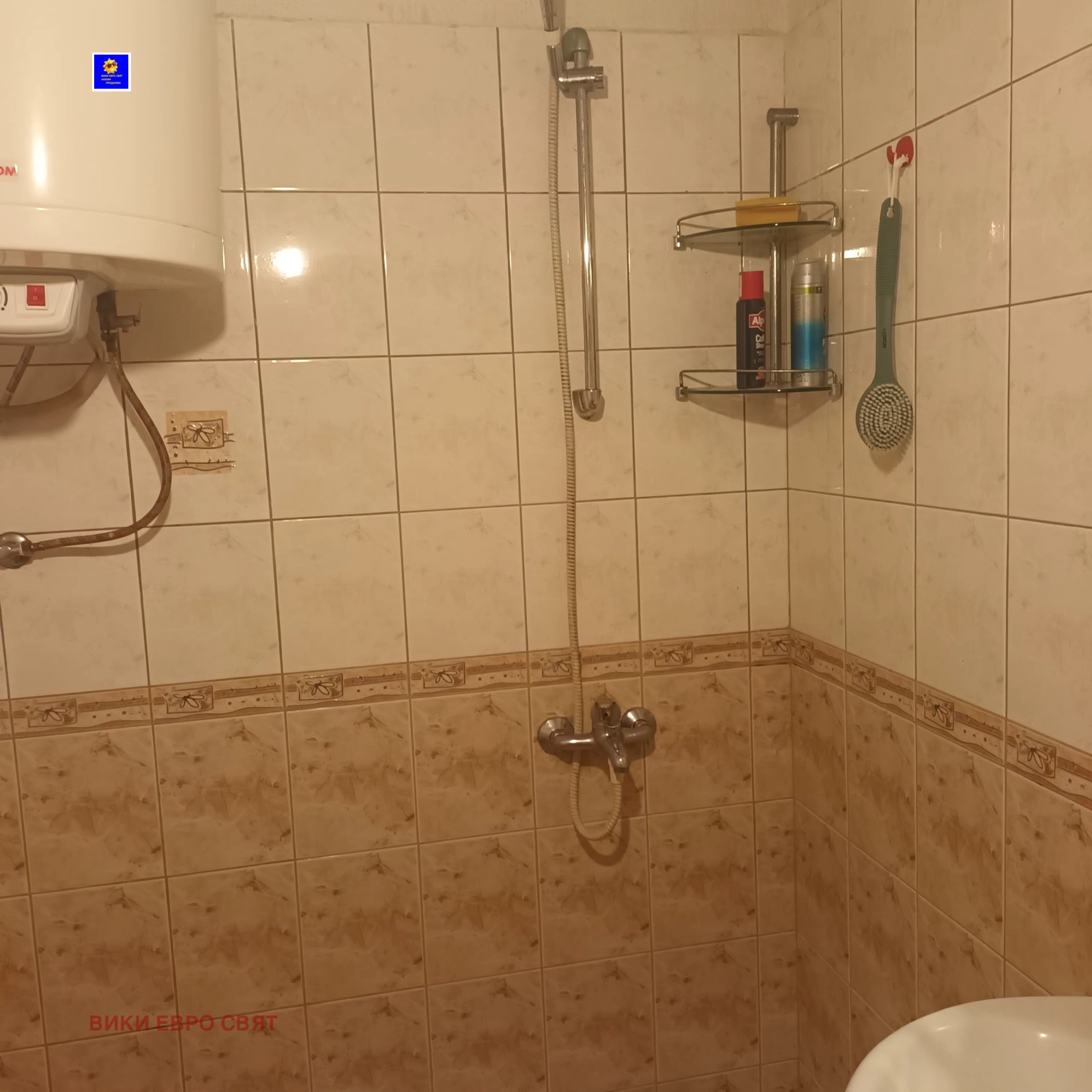 ���� ��� ���� 1-����� | Imot.bg � ����������� 6