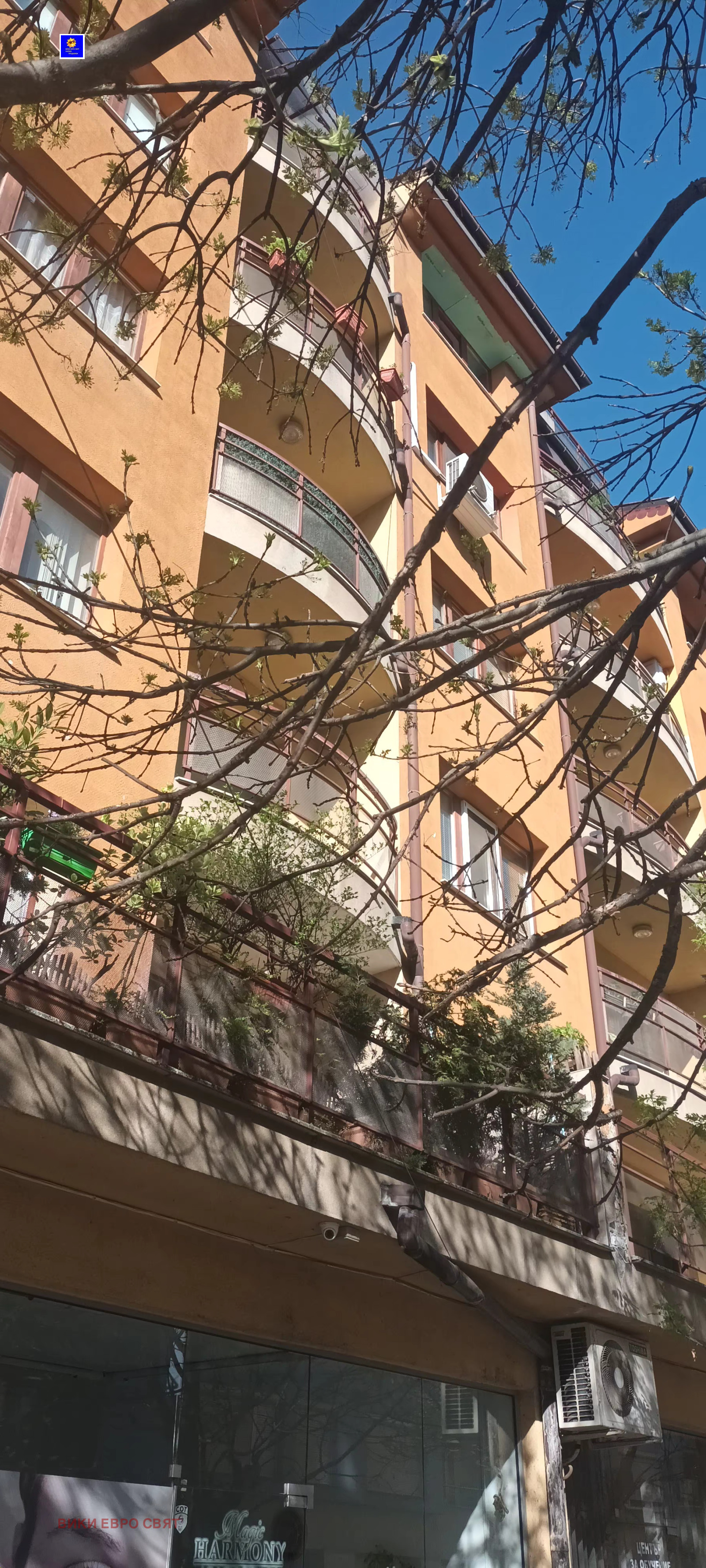 ���� ��� ���� 1-����� | Imot.bg � ����������� 1