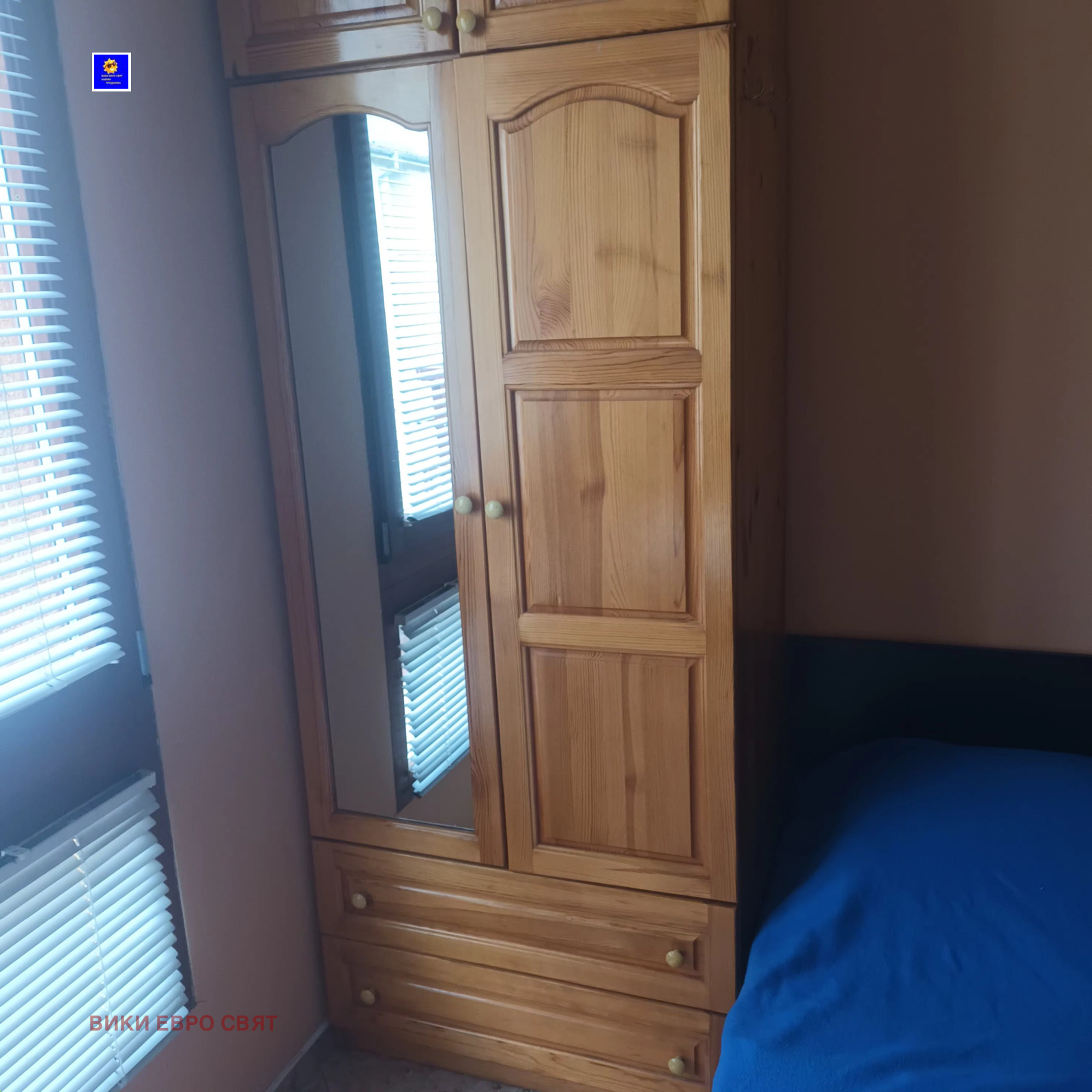 ���� ��� ���� 1-����� | Imot.bg � ����������� 5