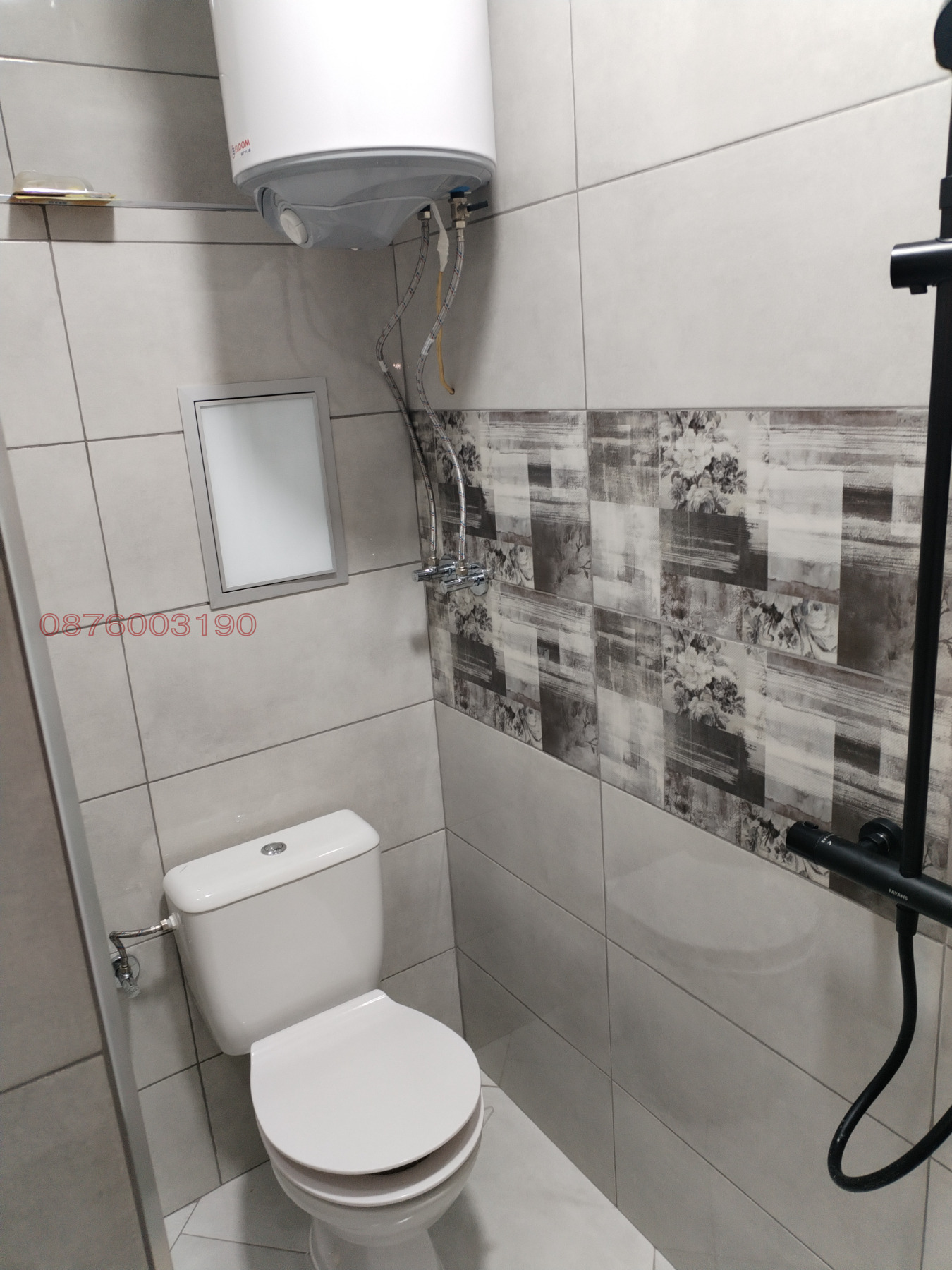 ���� ��� ���� 2-����� | Imot.bg � ����������� 7
