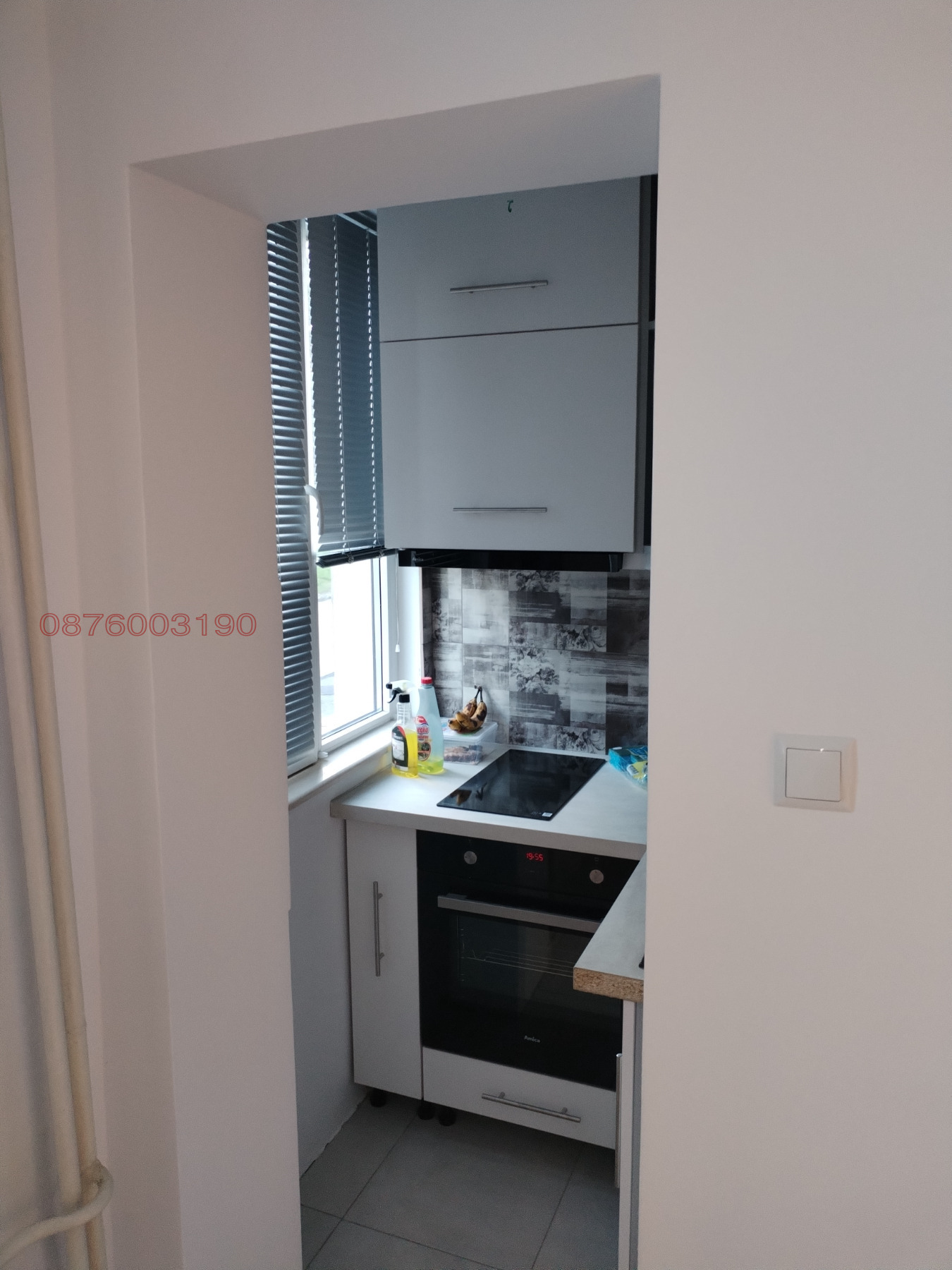 ���� ��� ���� 2-����� | Imot.bg � ����������� 3