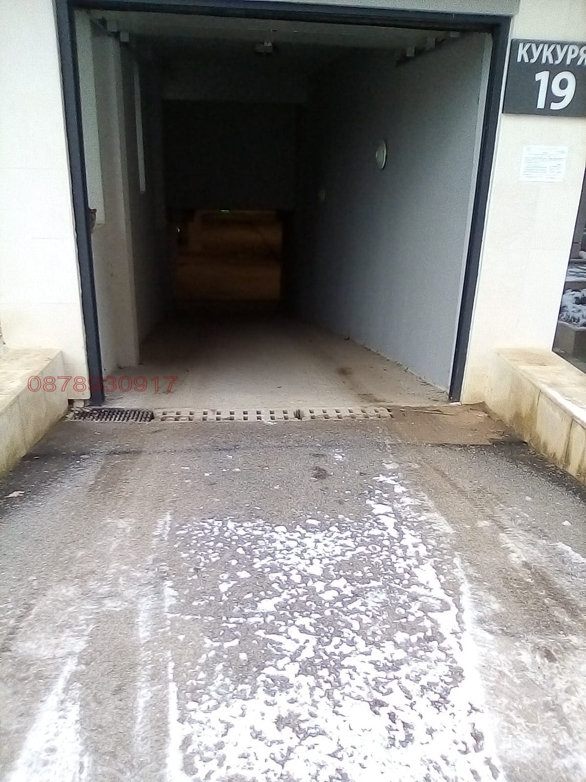 ���� ��� ���� ����� | Imot.bg � ����������� 3