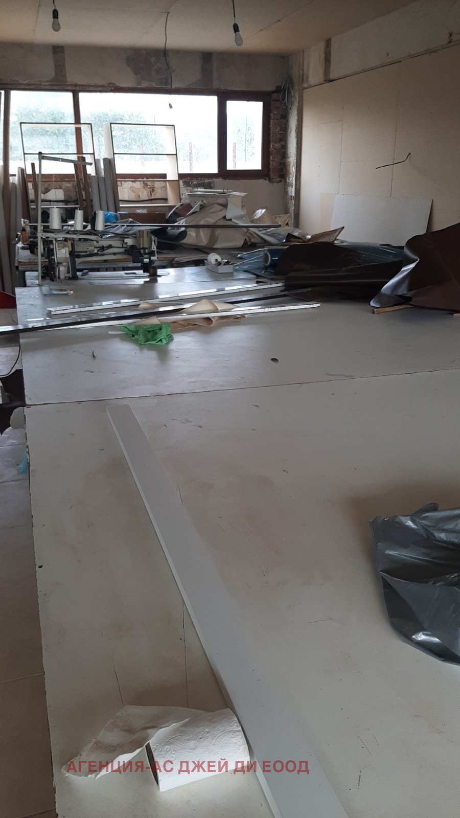 ���� ��� ���� ����. ��������� | Imot.bg � ����������� 2