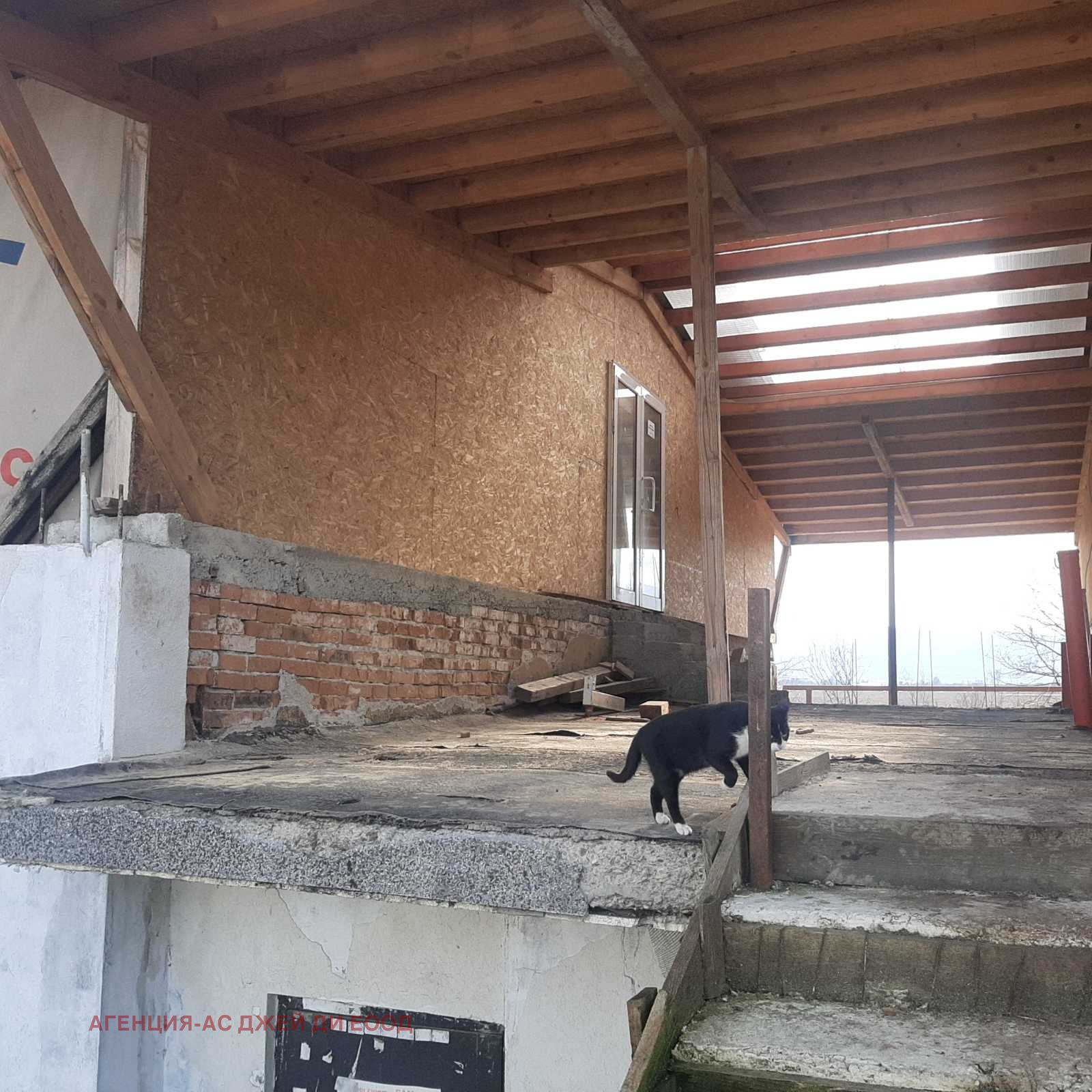 ���� ��� ���� ����. ��������� | Imot.bg � ����������� 4