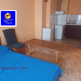 ���� ��� ���� 1-����� | Imot.bg � ����� ������ 3