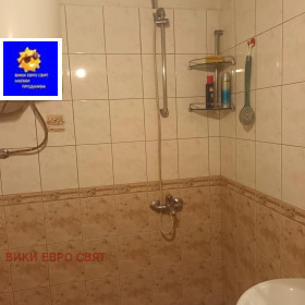���� ��� ���� 1-����� | Imot.bg � ����� ������ 6