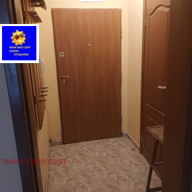 ���� ��� ���� 1-����� | Imot.bg � ����� ������ 8
