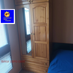 ���� ��� ���� 1-����� | Imot.bg � ����� ������ 5