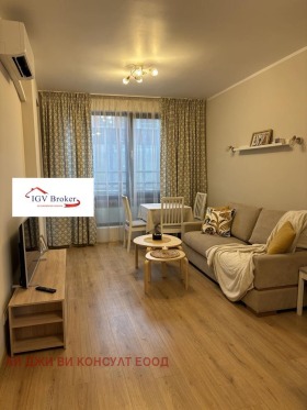1 quarto Vitocha, Sofia