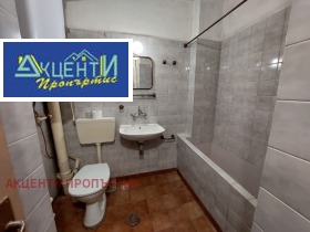    2- | Imot.bg    12
